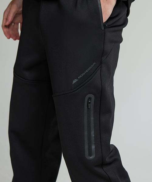 Kids' Joggers Kids' Cargo Pants Monterrain